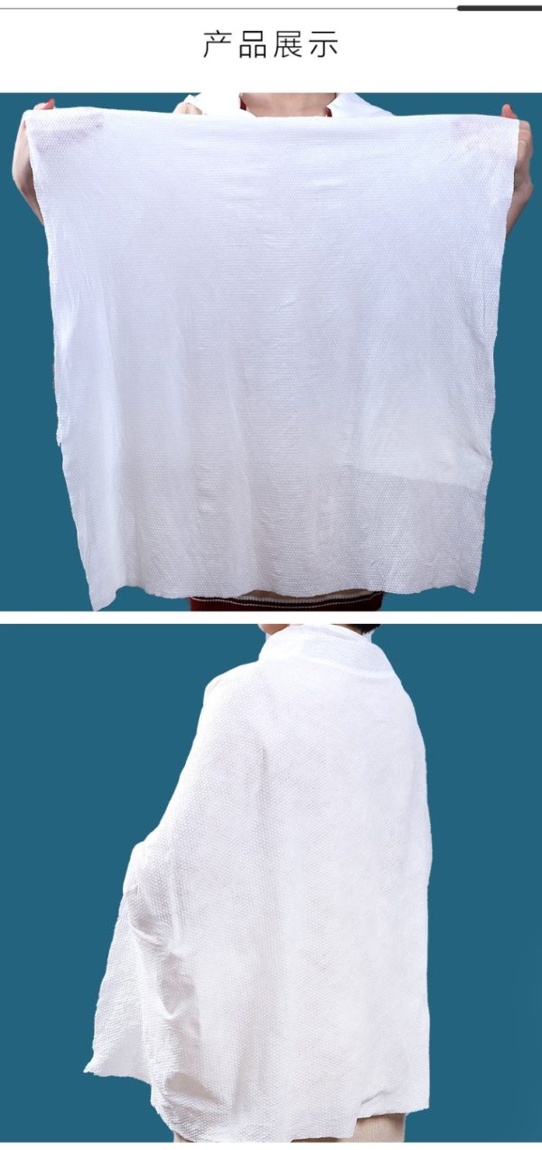 Compressed Bath Towels